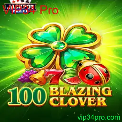 Descubra o Mundo de 100BlazingClover: A Nova Sensação dos Jogos de Cartas