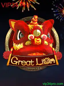Explorando o Fascinante Mundo de GreatLion